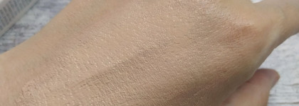 Scinic Snail Matrix BB Cream Spf50+ PA+++