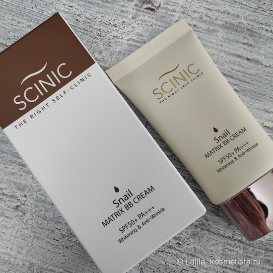 Scinic Snail Matrix BB Cream Spf50+ PA+++ | Отзывы покупателей | Косметиста