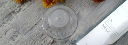 Лизат бифидобактерий от корейской марки Neogen. Тонер и сыворотка