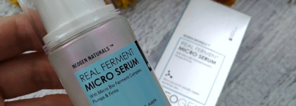 Лизат бифидобактерий от корейской марки Neogen. Тонер и сыворотка