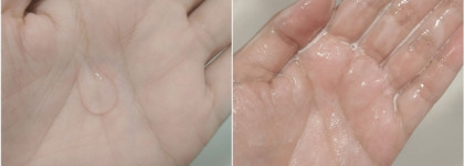 The U: Favorite Cleansing Gel & True Baby Face Serum