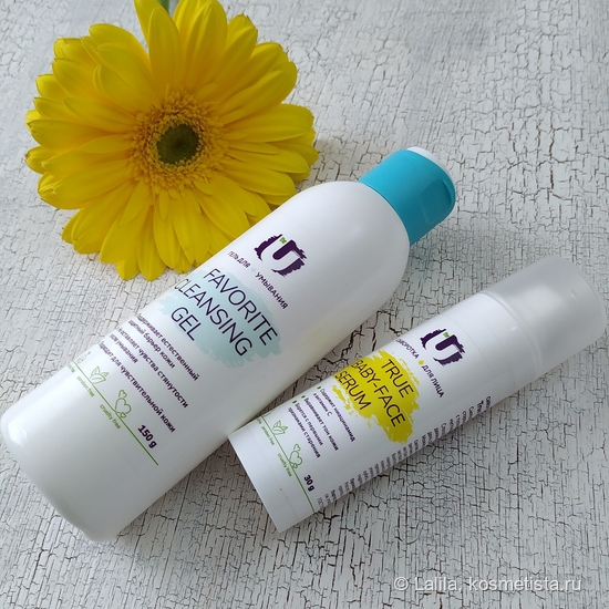 The U: Favorite Cleansing Gel & True Baby Face Serum