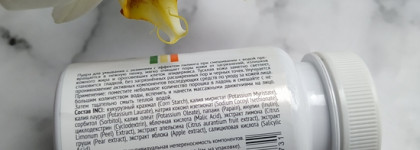 Микролиз и BioSNK - косметика из Новосибирска