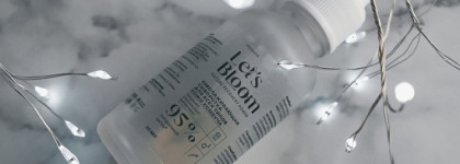 Три средства с комбучкой от Let's Bloom