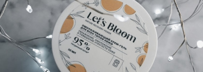 Три средства с комбучкой от Let's Bloom