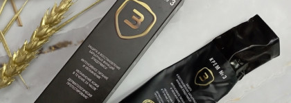 Мастерская Олеси Мустаевой. Крем #3