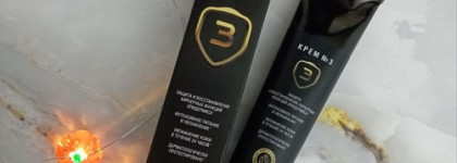 Мастерская Олеси Мустаевой. Крем #3