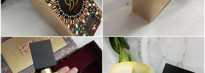 Ajwad Lattafa Parfume. Металл в металле