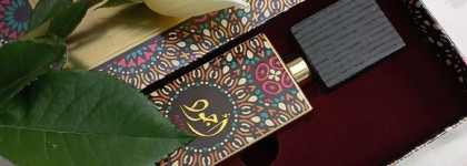 Ajwad Lattafa Parfume. Металл в металле