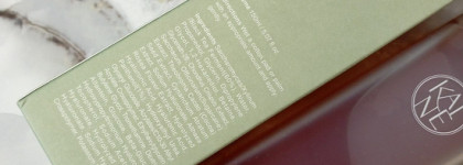 Kaine. Балансирующий тонер с комбучкой и антивозрастная сыворотка с чагой