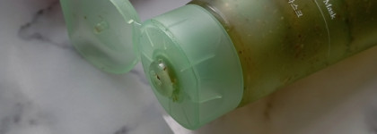 Спикулы в маске и креме