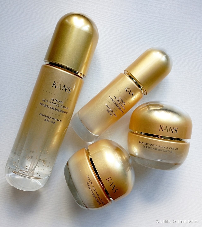 Вся линейка очень дружелюбна к тонкой сухой возрастной коже, чувствительной.