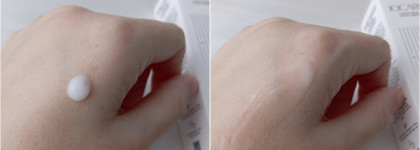 Iqcare botox serum - сыворотка с ботоксоподобным эффектом