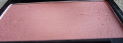 Румяна Shiseido Luminizing Satin Face Color № RD 103