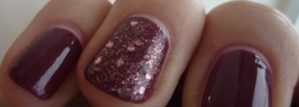 Просто музыка! Дуэт лаков Essence home sweet home nail polish gel shine №03 и Essence color & go №112