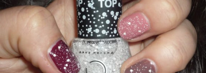 Зимний пост: Dance Legend Dotty Top на разном фоне