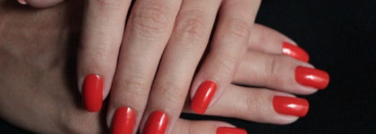 Лето с Chanel Holiday #617