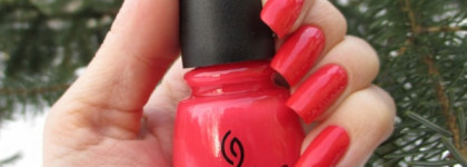 Романтический маникюр с диском ВМ-317 и лаком CG Make Some Noise