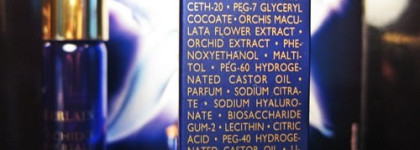 Подарки от Guerlain – Orchidee Imperiale