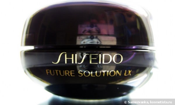 Shiseido Future Solution LX Eye and Lip Contour Regenerating Cream - Решение будущих проблем