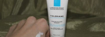 Любите свою кожу . Часть 2. La Roche-Posay