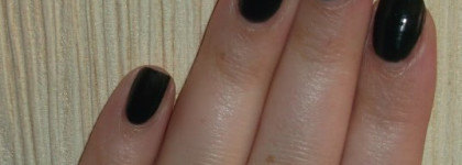 Мой любимчик Dior Vernis 804 Perfecto