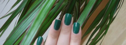 OPI Jade is the new black NL H45