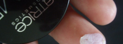 Глаза не видят-сердце не болит.Prime and Fine Smoothing Refiner. Праймер от Catrice