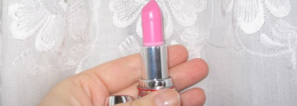 В ожидании лета с помадой Pupa Diva's  Rouge № 19