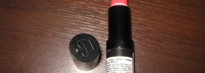 Коралловое настроение с помадой Kate Moss № 13 от Rimmel