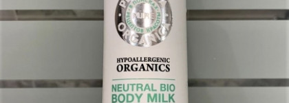 Старые добрые друзья и приятные знакомства. Фавориты ухода 2020