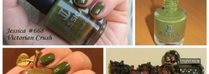 Осенний камуфляж с Jessica #668 Victorian Crush