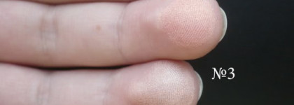 YSL Ombres 5 Lumieres 5 Colour Harmony for Eyes  - 1 Sahara