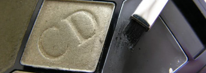 Брак? Тени Dior 5 couleurs designer