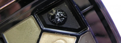 Брак? Тени Dior 5 couleurs designer