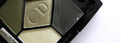 Брак? Тени Dior 5 couleurs designer