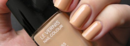 Chanel Le Vernis 565 Beige