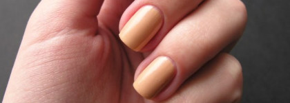 Chanel Le Vernis 565 Beige