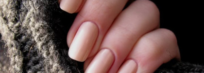 Chanel Le Vernis 485 Django