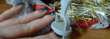 Dance Legend Мagnetic 620