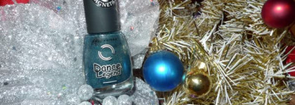 Dance Legend Мagnetic 620