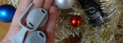 Dance Legend Мagnetic 620