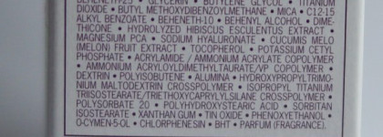 SVR Chronolys Rides Crème Bonne Mine SPF 15 - мой безусловный летний фаворит