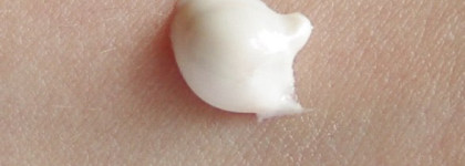 SVR Chronolys Rides Crème Bonne Mine SPF 15 - мой безусловный летний фаворит