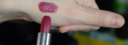 Lipstick Rouge Dior №759 Rose Extase - мой идеальный винный оттенок