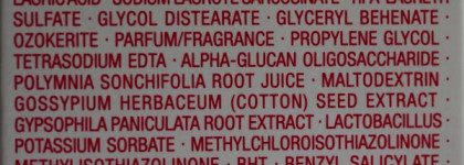 Умывание Clarins, увлажнение - Avene. Или почему я разочарована