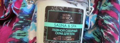 "Лёд и пламень" в моей ванной комнате
