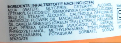 Приятные открытия для дневного ухода ( Styx  и Estee Lauder )