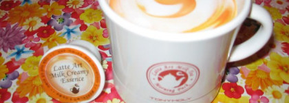 Чашечка молочного чая по утрам или Tony Moly Latte Art Milk tea Morning Pack