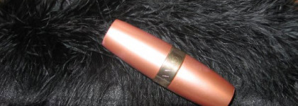 Помада Avon Розовое золото в оттенке Luxurious Blush (добавила фото)